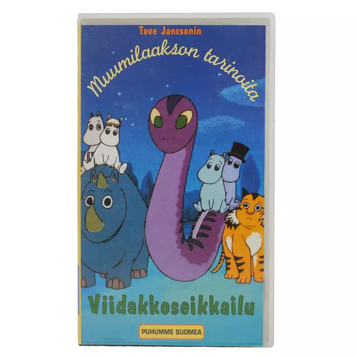 20082025_IMG_0095.jpg - Käytetyt VHS-kasetit - A00001832 - 1