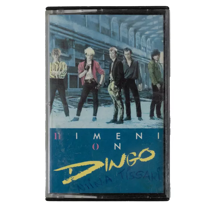 A00004622-20260422071848595.jpg - Käytetyt CD-levyt - A00004622 - 1