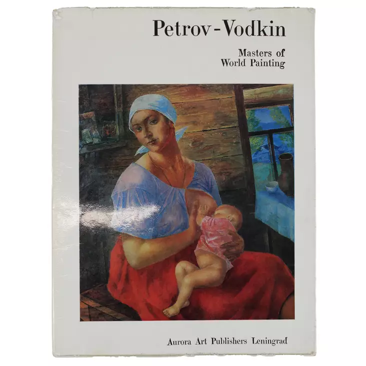 04092025_IMG_0820.jpg - Taide- ja kulttuurikirjat - A00002242 - 1