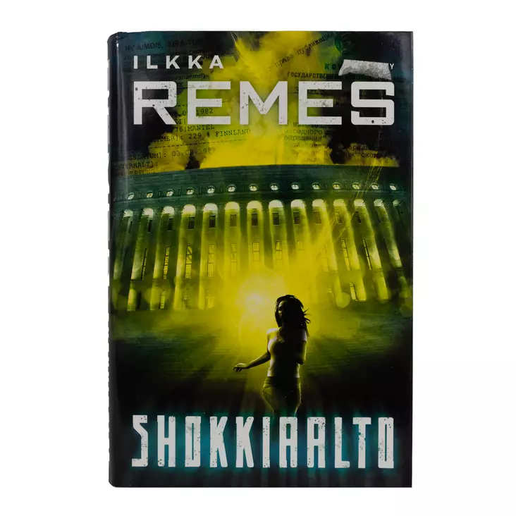 A00004742-20260604071840181.jpg - Romaanit ja novellit - A00004742 - 1