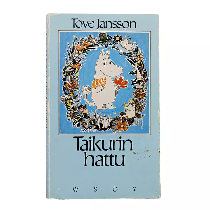 IMG_046.jpg - Nuorten kirjat - A00004192 - 1