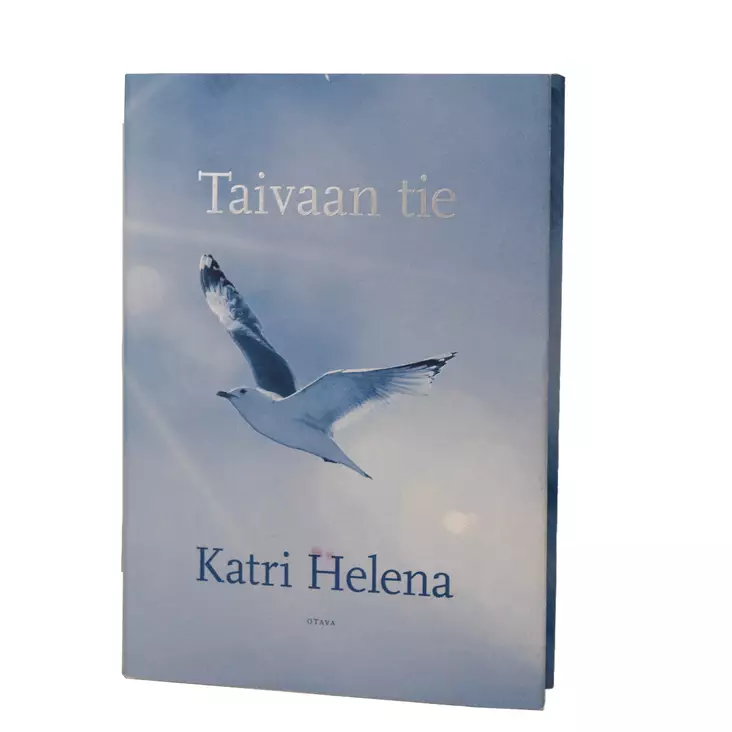 A00004762-20260428085904785.jpg - Tietokirjat ja oppaat - A00004762 - 1