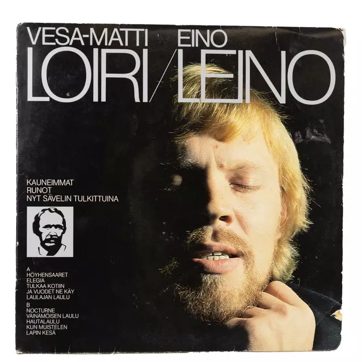 A00004752-20260427121736973.jpg - Käytetyt LP-levyt - A00004752 - 1