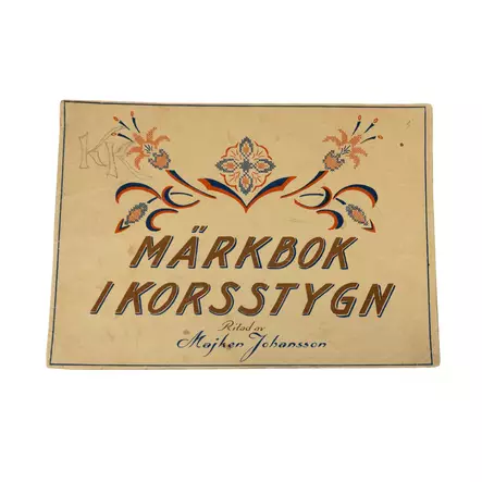 A00003533-20251229100106693.jpg - Käsityökirjat - A00003533 - 1