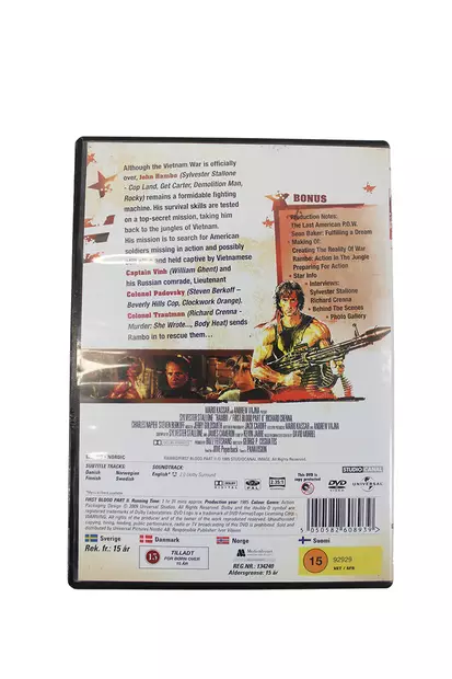 Stallone_first-blood2-DVD-kuva2.jpg - Käytetyt DVD-levyt - A00000063 - 2