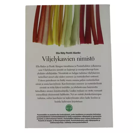 09102025_IMG_0167.jpg - Tietokirjat ja oppaat - A00002953 - 2