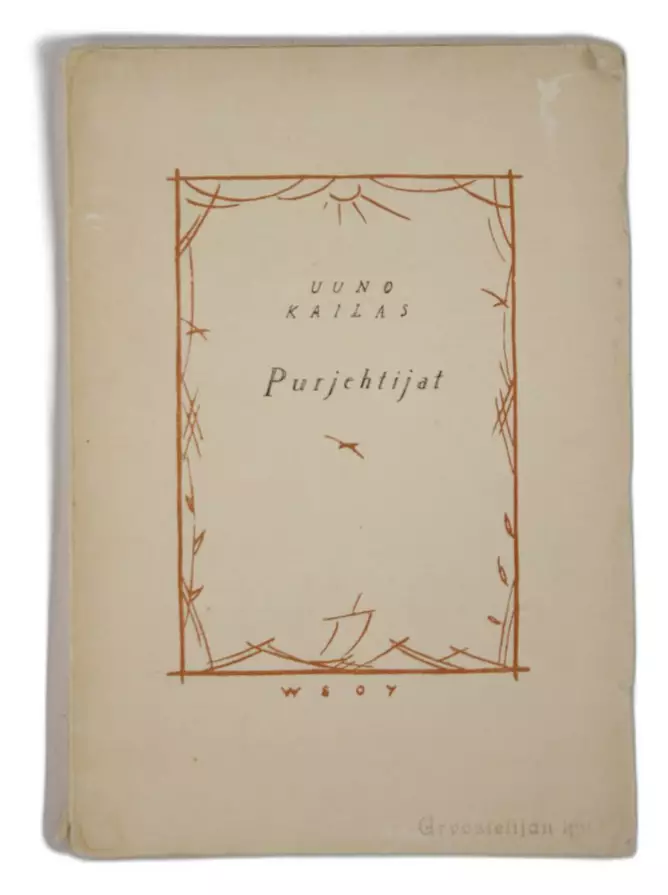 25072025__MG_0547.jpg - Runot ja näytelmät - A00001033 - 1