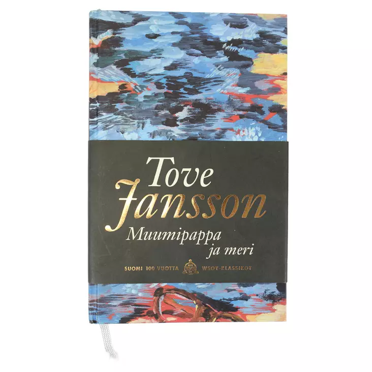 08082025_IMG_0322.jpg - Nuorten kirjat - A00001383 - 1