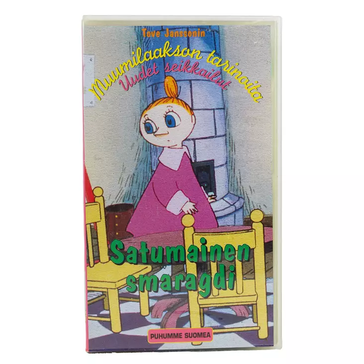 20082025_IMG_0135.jpg - Käytetyt VHS-kasetit - A00001843 - 1