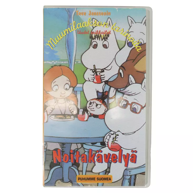 03092025_IMG_0766.jpg - Käytetyt VHS-kasetit - A00002183 - 1