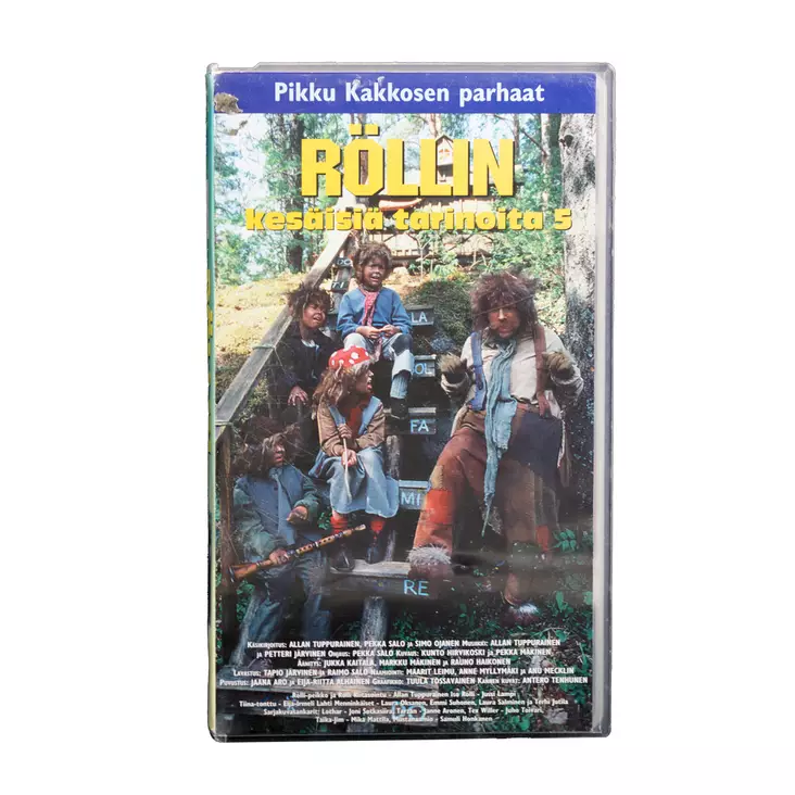 IMG_0978.jpg - Käytetyt VHS-kasetit - A00003323 - 1