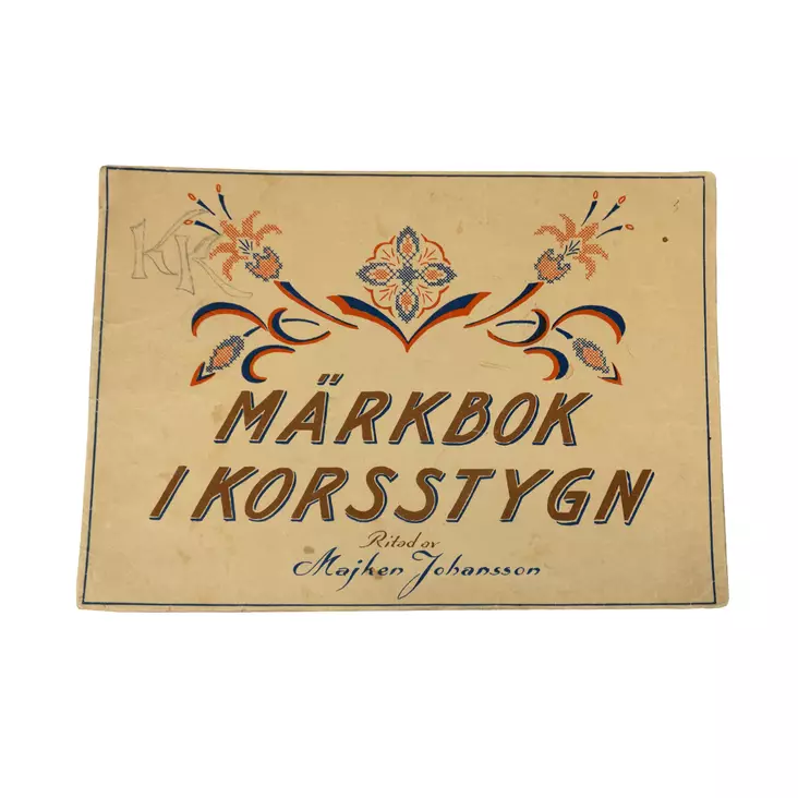 A00003533-20251229100106693.jpg - Käsityökirjat - A00003533 - 1