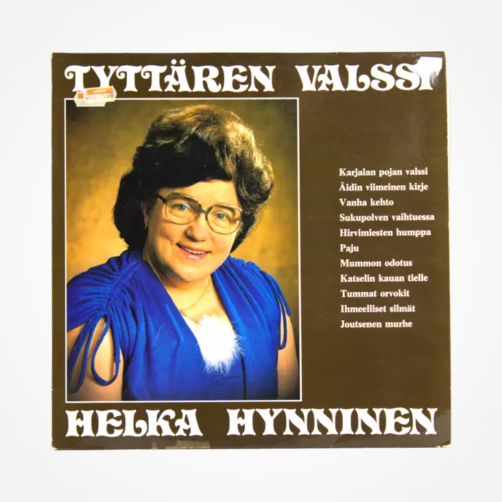 A00006033-20260827103421364.png - Musiikki - A00006033 - 1