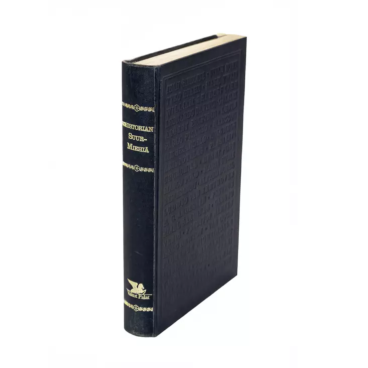 IMG_0009.16.12.25.jpg - Taide- ja kulttuurikirjat - A00003503 - 1