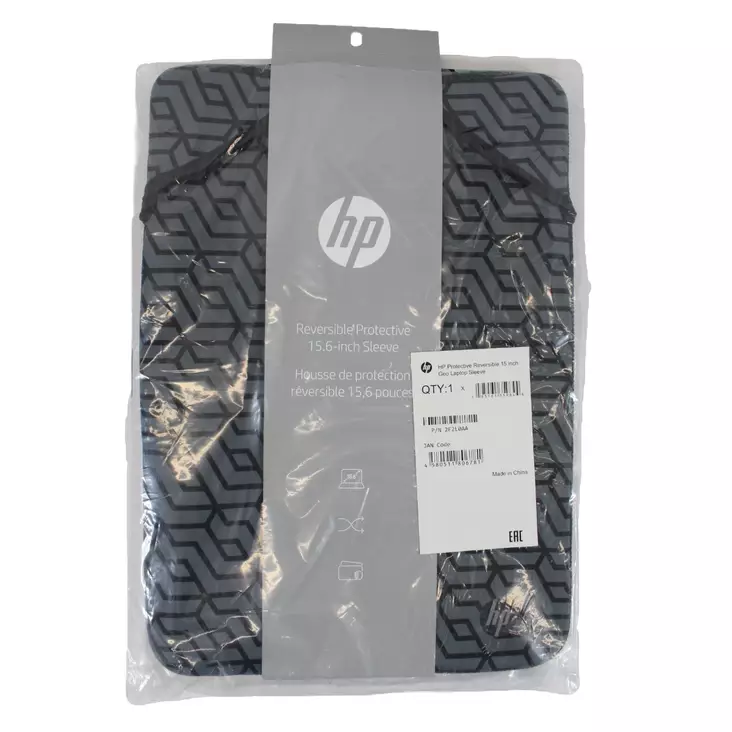 04092025_IMG_0650.jpeg - Käytetyt Säilytystavarat - A00002263 - 1