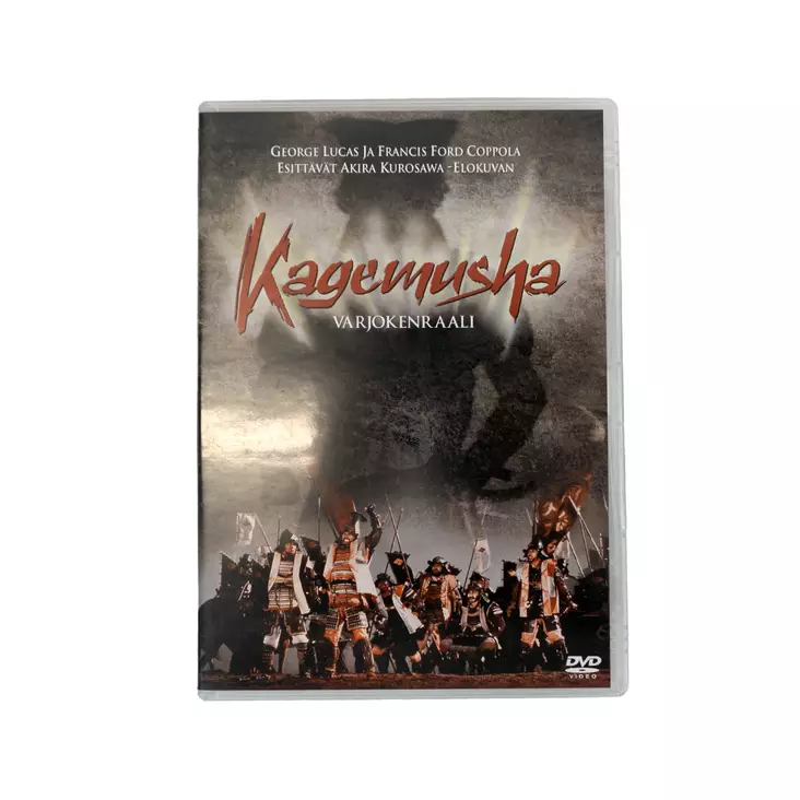 IMG_00843.jpg - Käytetyt DVD-levyt - A00003133 - 1