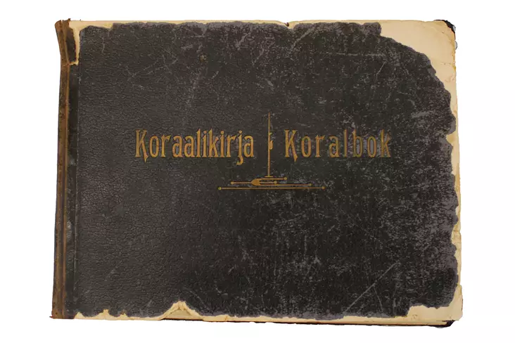 _MG_0572.jpg - Musiikki- ja elokuvakirjat - A00000903 - 1