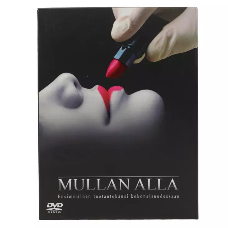 25092025_IMG_0237.jpg - Käytetyt DVD-levyt - A00002743 - 1