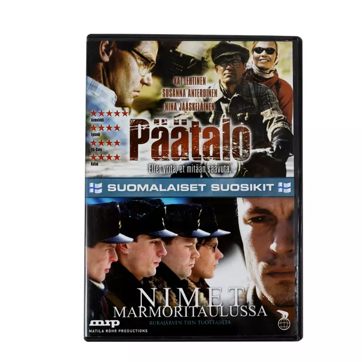 A00004203-20260320104705162.jpg - Käytetyt DVD-levyt - A00004203 - 1