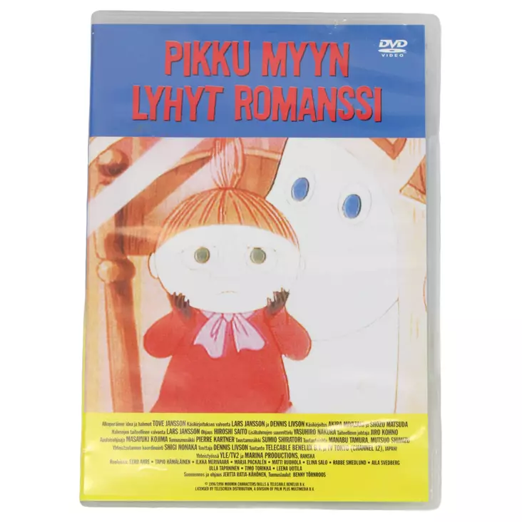 23072025_IMG_0146.jpeg - Käytetyt DVD-levyt - A00000963 - 1