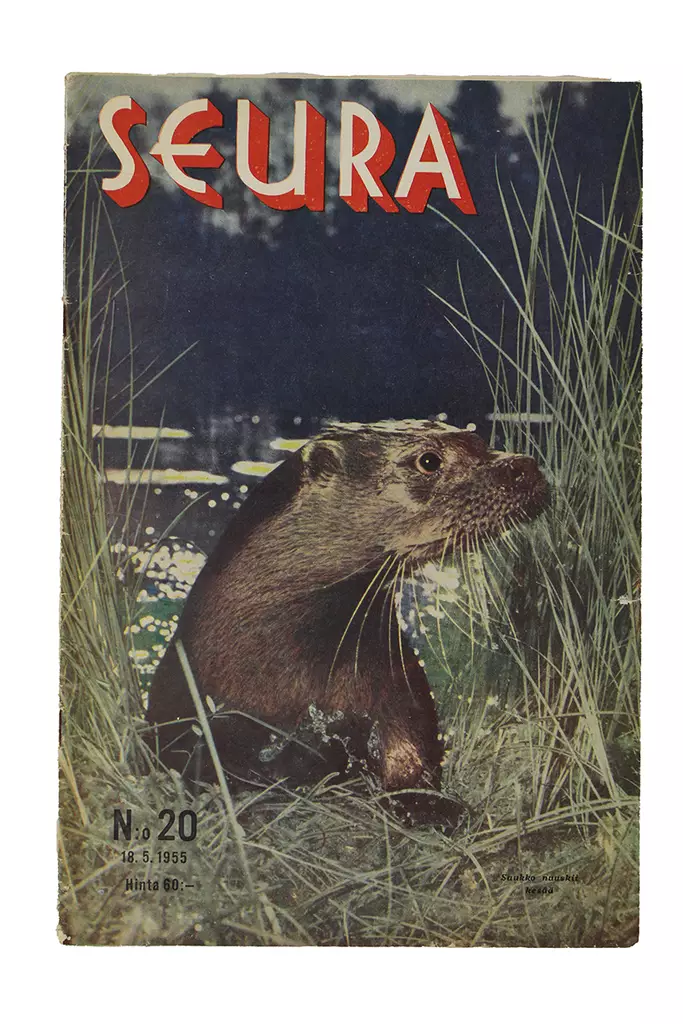 23072025_IMG_0163.jpg - Käytetyt lehdet - A00000883 - 1