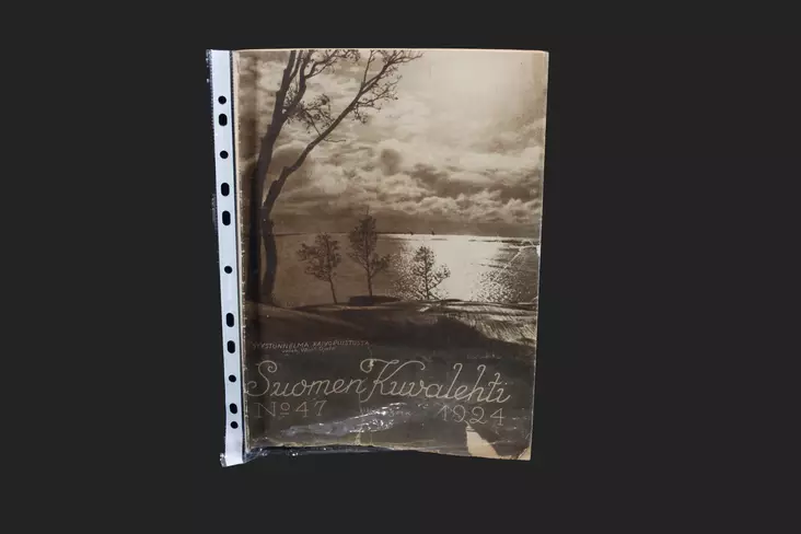 IMG_0039.jpg - Taide- ja kulttuurikirjat - A00003283 - 1