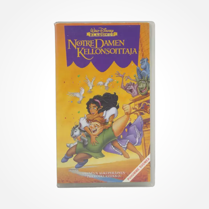 B011-03_1.png - VHS - A00005843 - 1