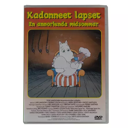 A00004454-20260410083047738.jpg - Käytetyt DVD-levyt - A00004454 - 1