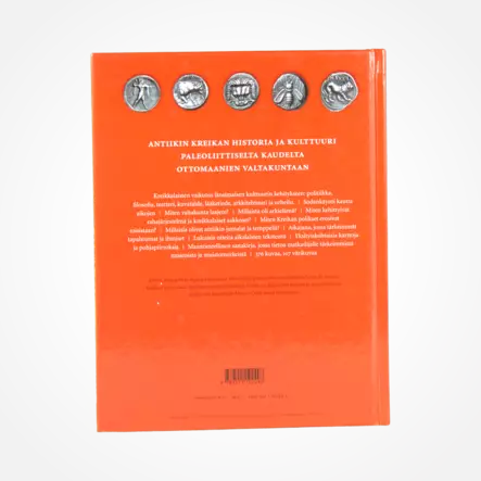 A00005984-20260826075958756.png - Tietokirjat - A00005984 - 2