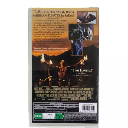 A00004654-20260423083221091.jpg - Käytetyt VHS-kasetit - A00004654 - 2