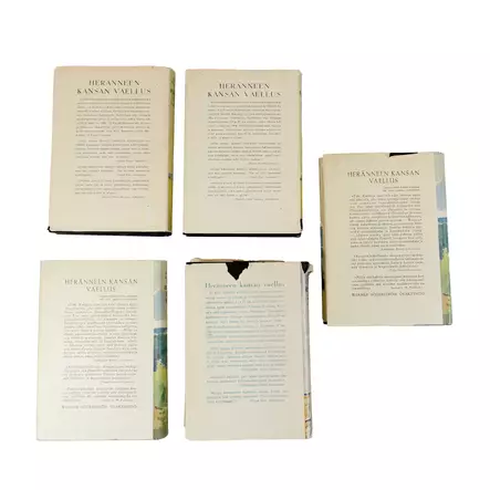 heranneen_kansanvaellus_1-5_kirjat_olavi_kares_takakannet.jpg - Käytetyt Tietokirjat - A00000374 - 2