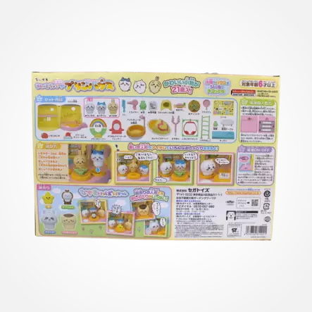 A00006254-20260915100051370.png - Lelut - A00006254 - 2