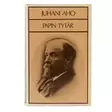 A00005644-20260702074209557.jpg - Romaanit ja novellit - A00005644 - 1