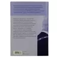 A00005394-20260609113944812.jpg - Elämäkerrat ja muistelmat - A00005394 - 2