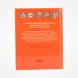 A00005984-20260826075958756.png - Tietokirjat - A00005984 - 2