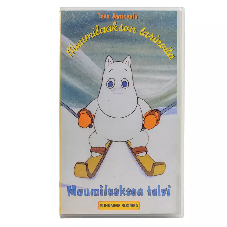 20082025_IMG_0064.jpg - Käytetyt VHS-kasetit - A00001854 - 1