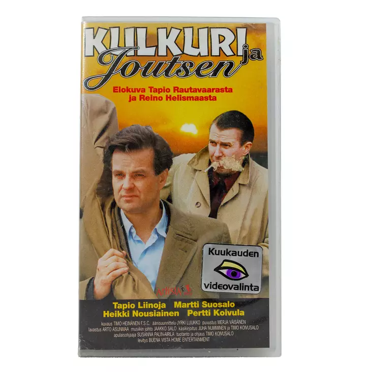 20082025_IMG_0256.jpg - Käytetyt VHS-kasetit - A00001864 - 1