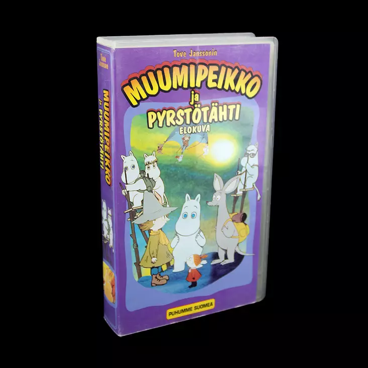 IMG_0714.jpg - Käytetyt VHS-kasetit - A00003124 - 1