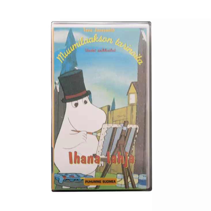 A00003314-20251202093816138.jpg - Käytetyt VHS-kasetit - A00003314 - 1