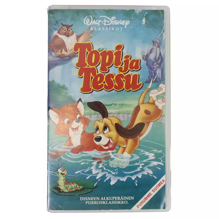 03092025_IMG_0750.jpg - Käytetyt VHS-kasetit - A00002174 - 1