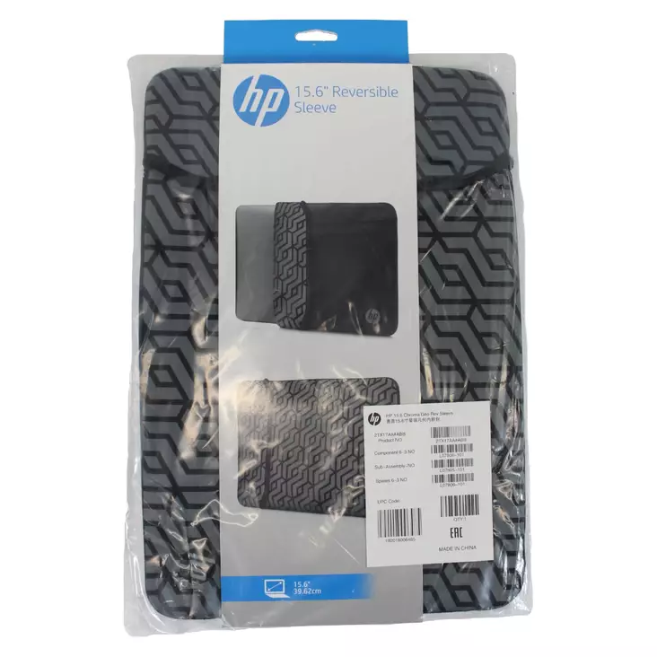 04092025_IMG_0652.jpeg - Käytetyt Säilytystavarat - A00002264 - 1