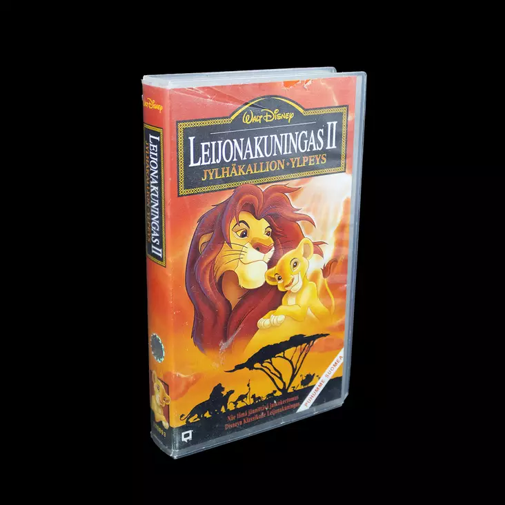 IMG_0741.jpg - Käytetyt VHS-kasetit - A00003144 - 1