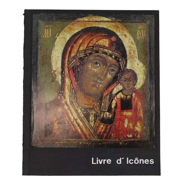 08082025_IMG_0334.jpg - Historiakirjat - A00001384 - 1