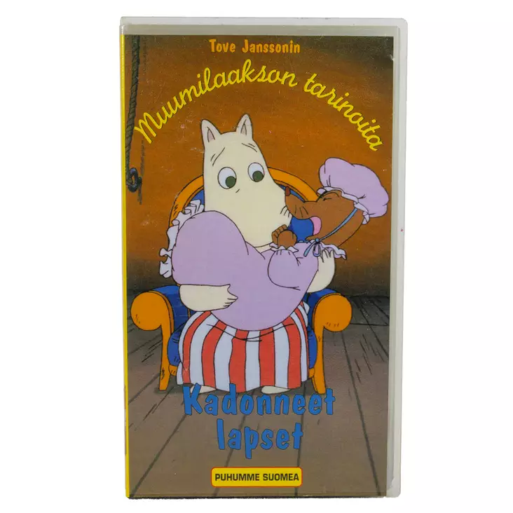 20082025_IMG_0084.jpg - Käytetyt VHS-kasetit - A00001834 - 1