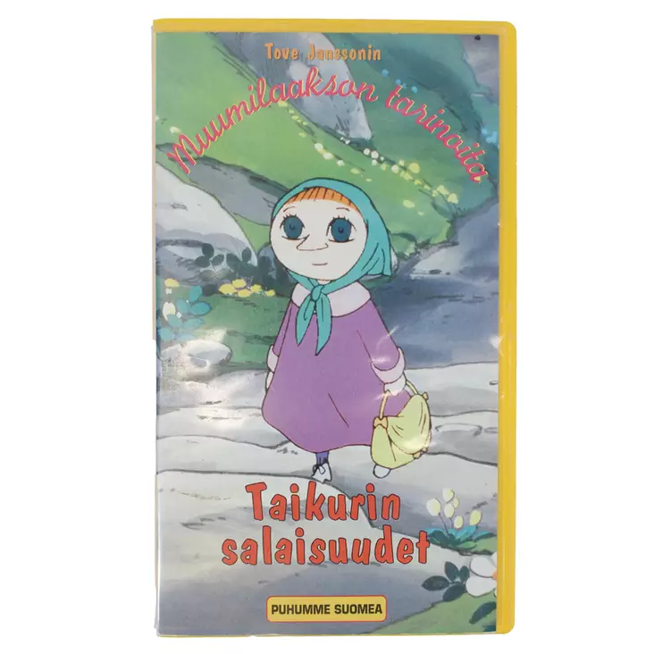 03092025_IMG_0764.jpg - Käytetyt VHS-kasetit - A00002184 - 1