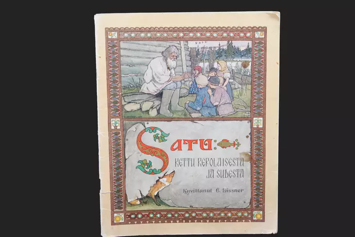 A00003284-20251127095009761.jpg - Nuorten kirjat - A00003284 - 1