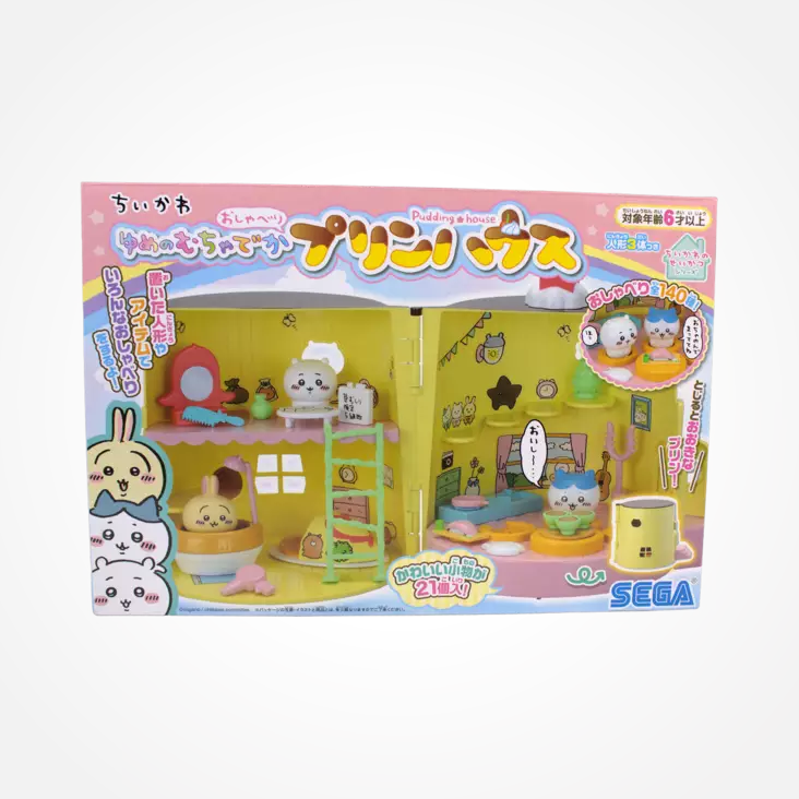 A00006254-20260915100048199.png - Lelut - A00006254 - 1