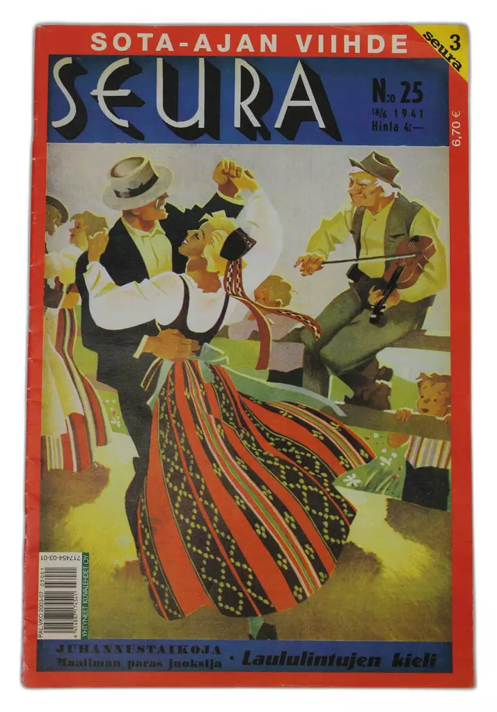 23072025_IMG_0164.jpg - Käytetyt lehdet - A00000884 - 1