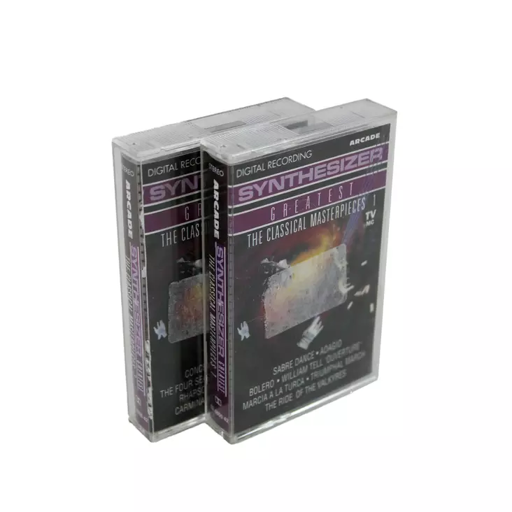 IMG_0291.jpg - Käytetyt CD-levyt - A00003054 - 1