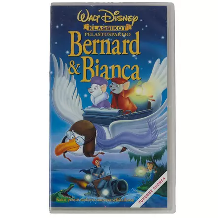 A00004355-20260331105111364.jpg - Käytetyt VHS-kasetit - A00004355 - 1